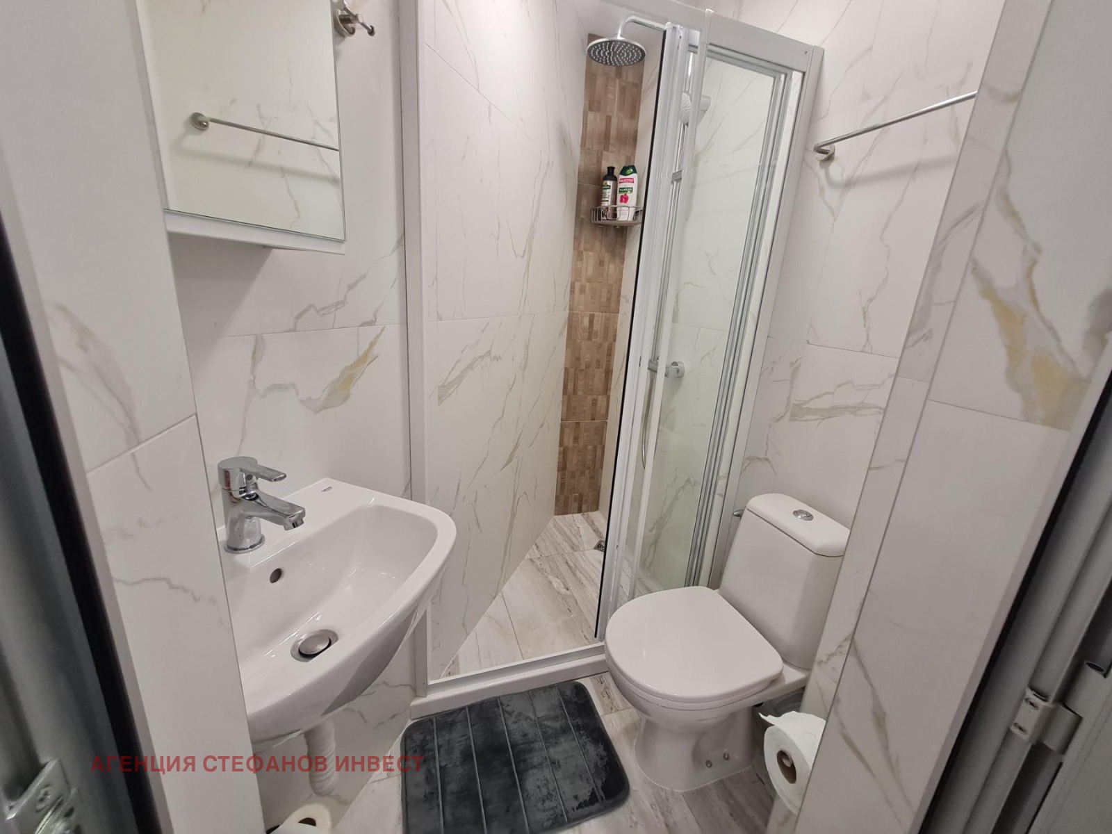 ���� ��� ���� 2-����� | Imot.bg � ����������� 9