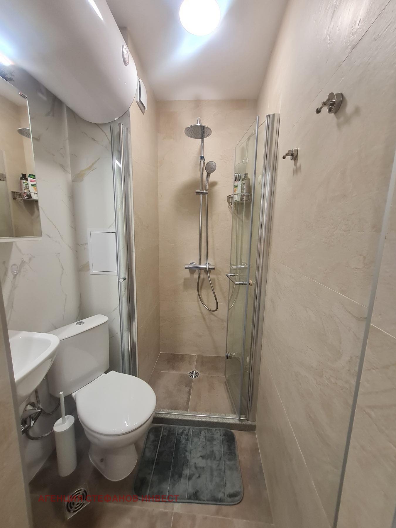 ���� ��� ���� 2-����� | Imot.bg � ����������� 8