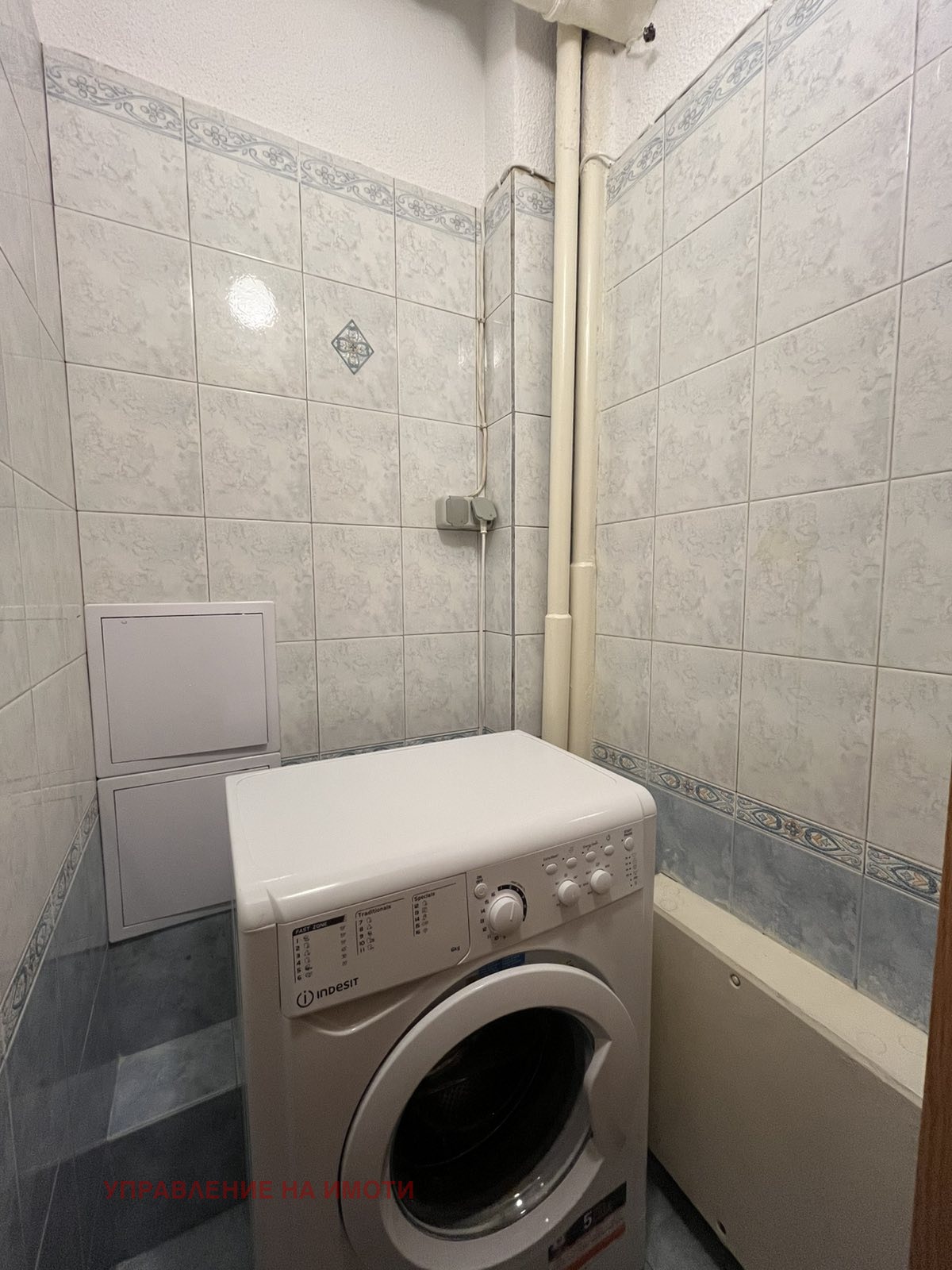 ���� ��� ���� 2-����� | Imot.bg � ����������� 7