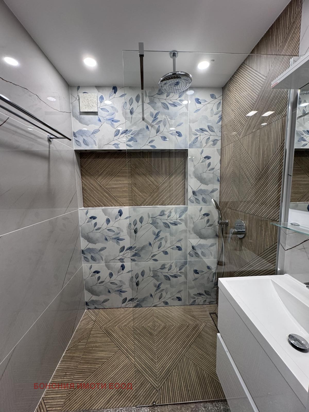 ���� ��� ���� 3-����� | Imot.bg � ����������� 8