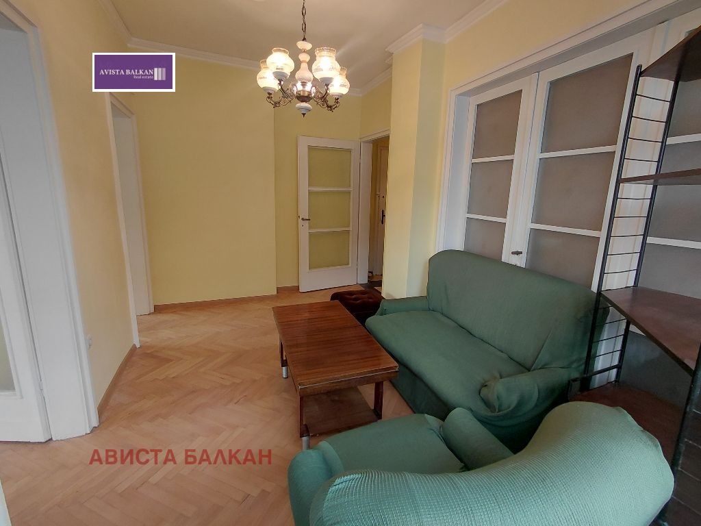 ���� ��� ���� 3-����� | Imot.bg � ����������� 5