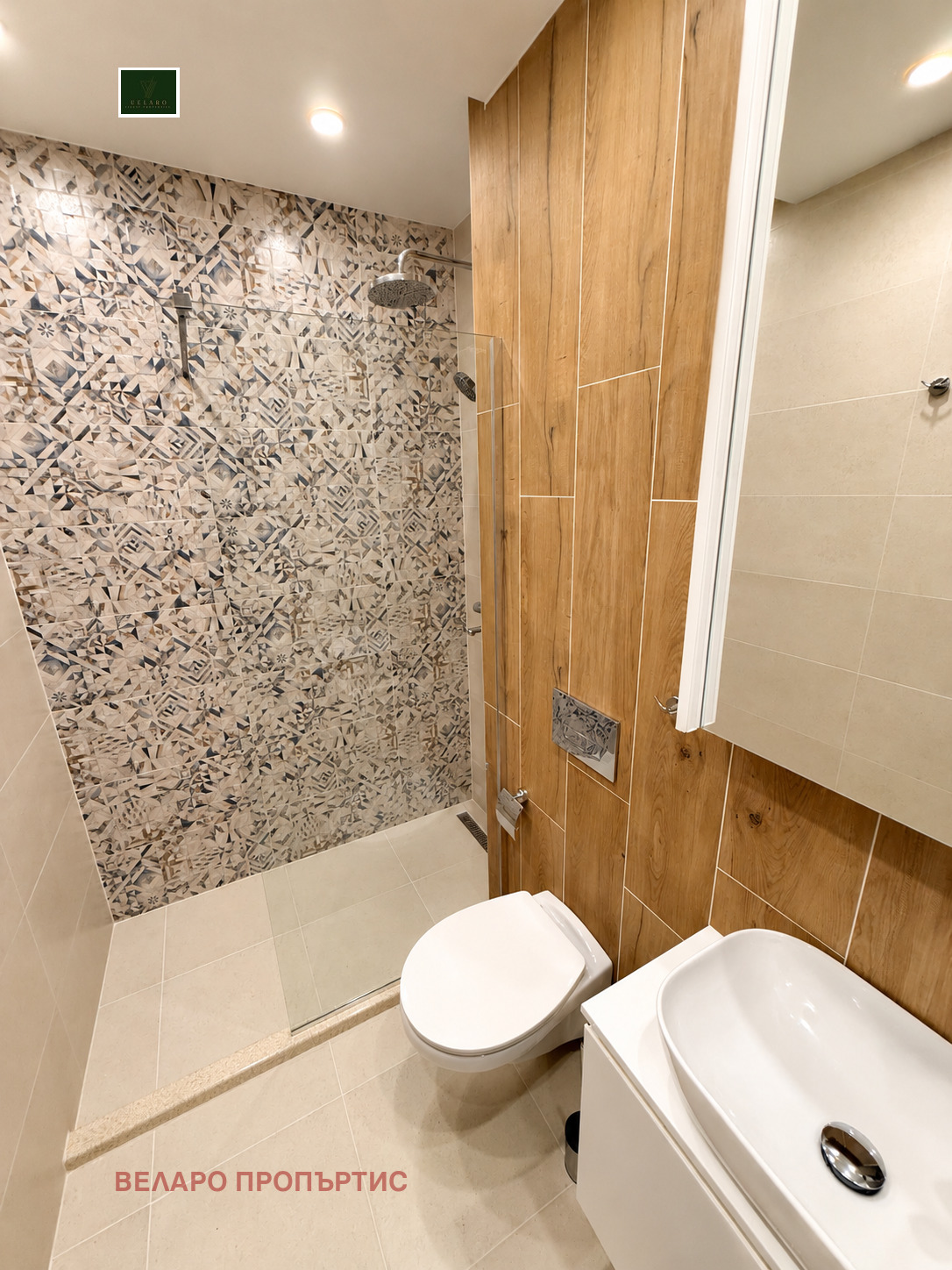 ���� ��� ���� 3-����� | Imot.bg � ����������� 6