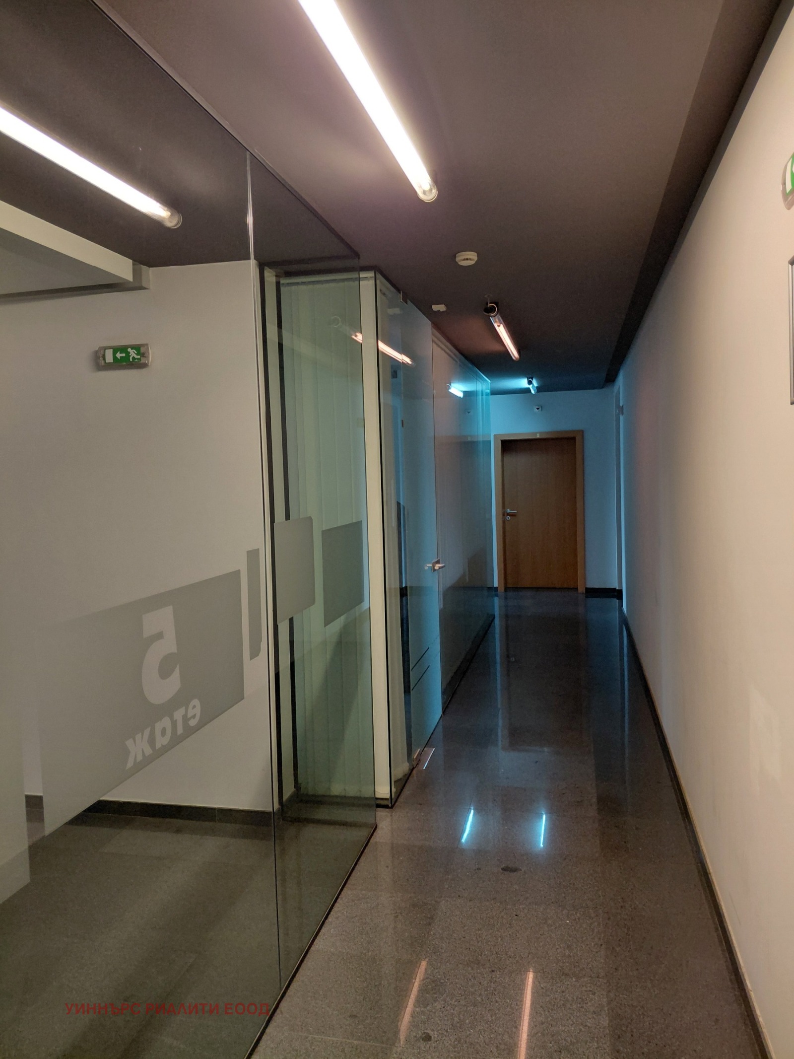 ���� ��� ���� ���� | Imot.bg � ����������� 9