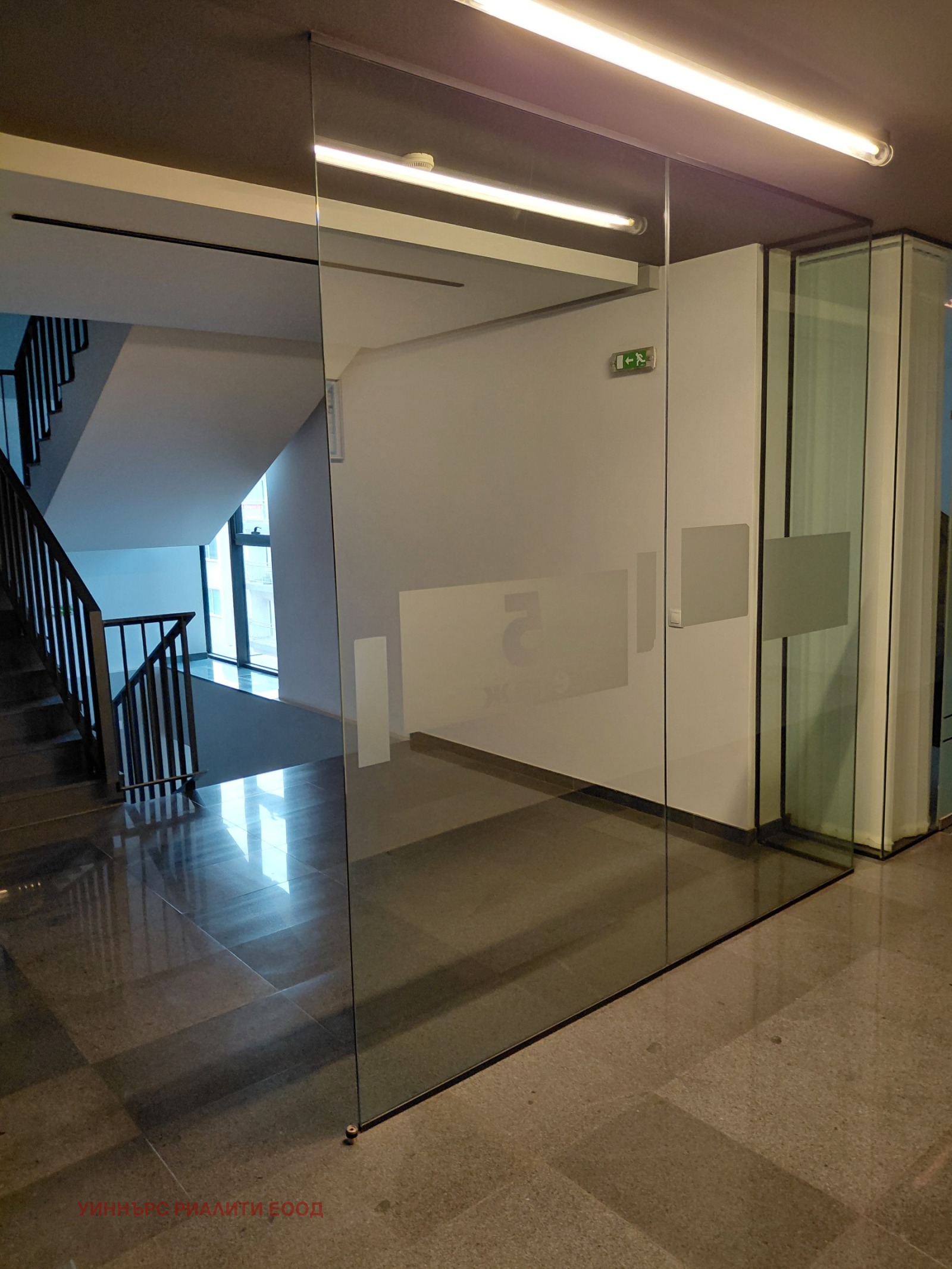 ���� ��� ���� ���� | Imot.bg � ����������� 8