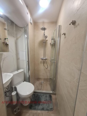 ���� ��� ���� 2-����� | Imot.bg � ����� ������ 8