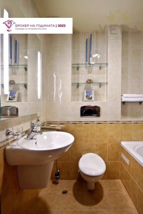 ���� ��� ���� ���� | Imot.bg � ����� ������ 12