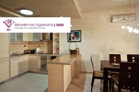 ���� ��� ���� ���� | Imot.bg � ����� ������ 6