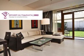 ���� ��� ���� ���� | Imot.bg � ����� ������ 7