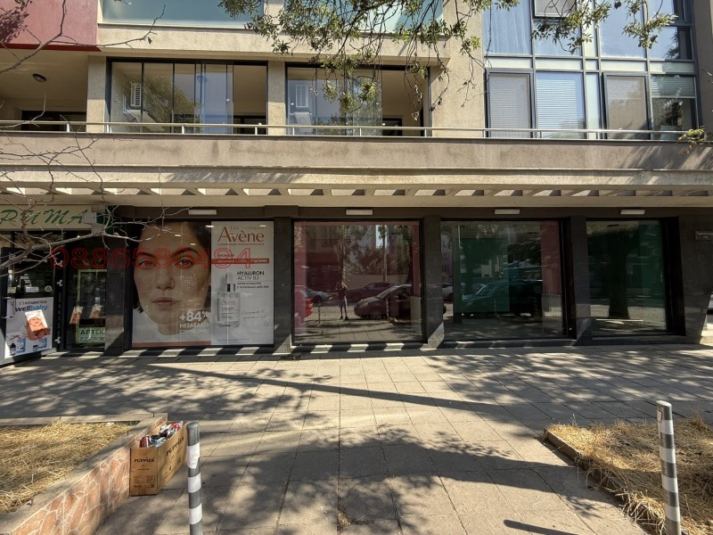 Дава под нем  Магазин, град София, Център • 1 500 € • ID 80242314 — holmes.bg - [1] 