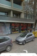 Под наем МАГАЗИН, град София, Център • 1600 € • 75187082 — Holmes.bg