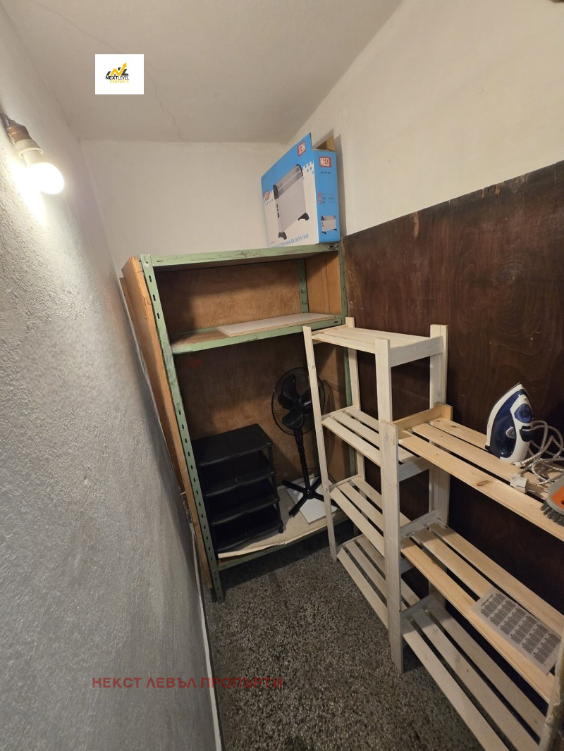 ���� ��� ���� 2-����� | Imot.bg � ����������� 8