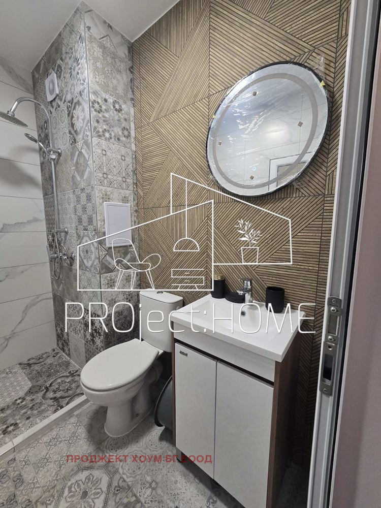 ���� ��� ���� 2-����� | Imot.bg � ����������� 11