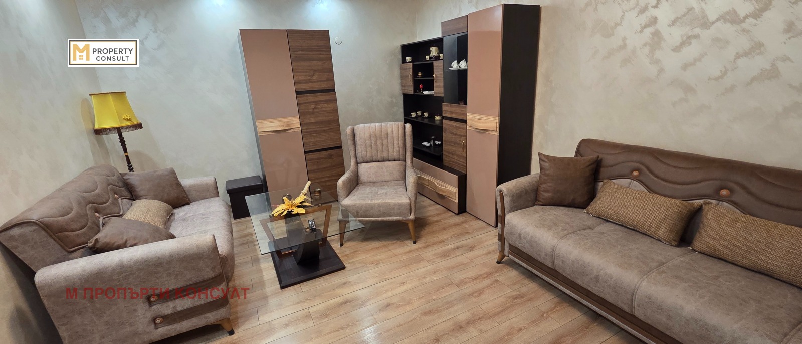 ���� ��� ���� 1-����� | Imot.bg � ����������� 1
