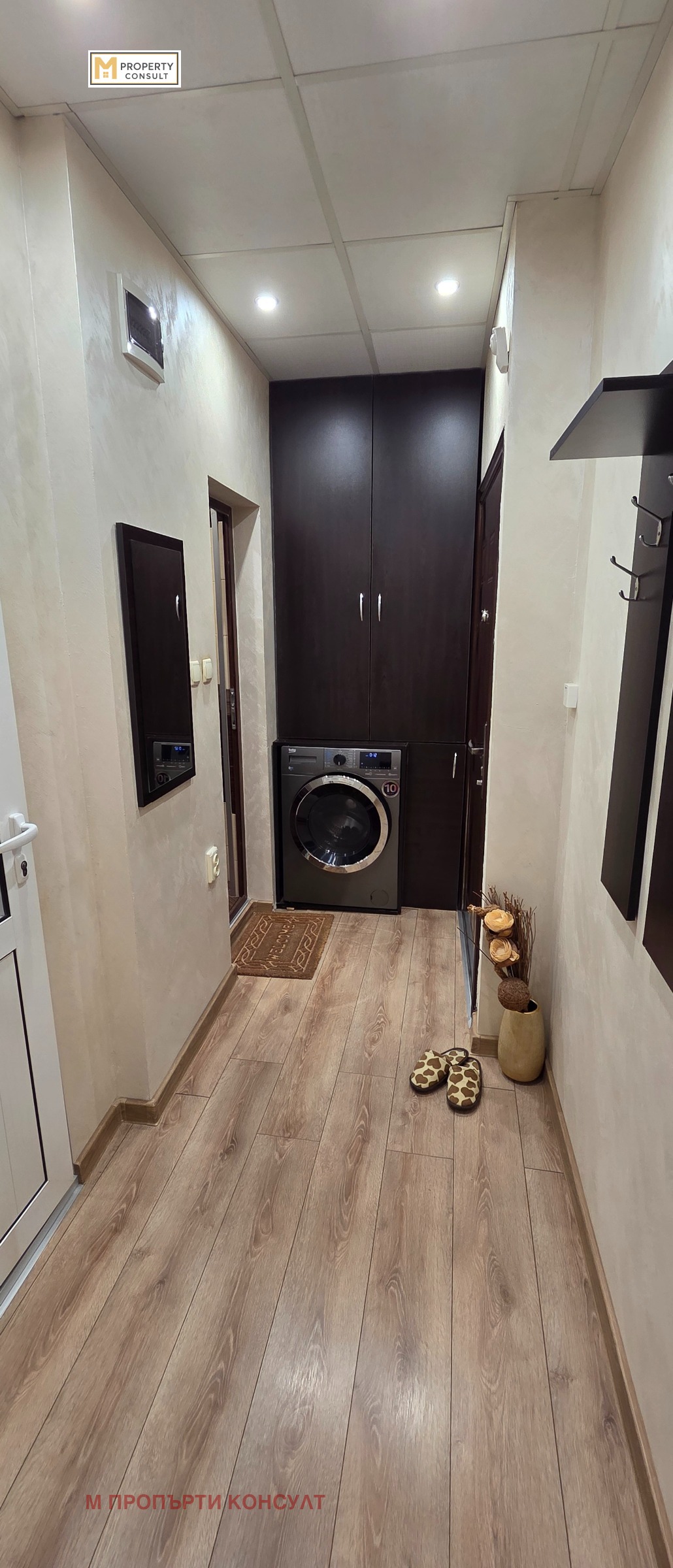 ���� ��� ���� 1-����� | Imot.bg � ����������� 3