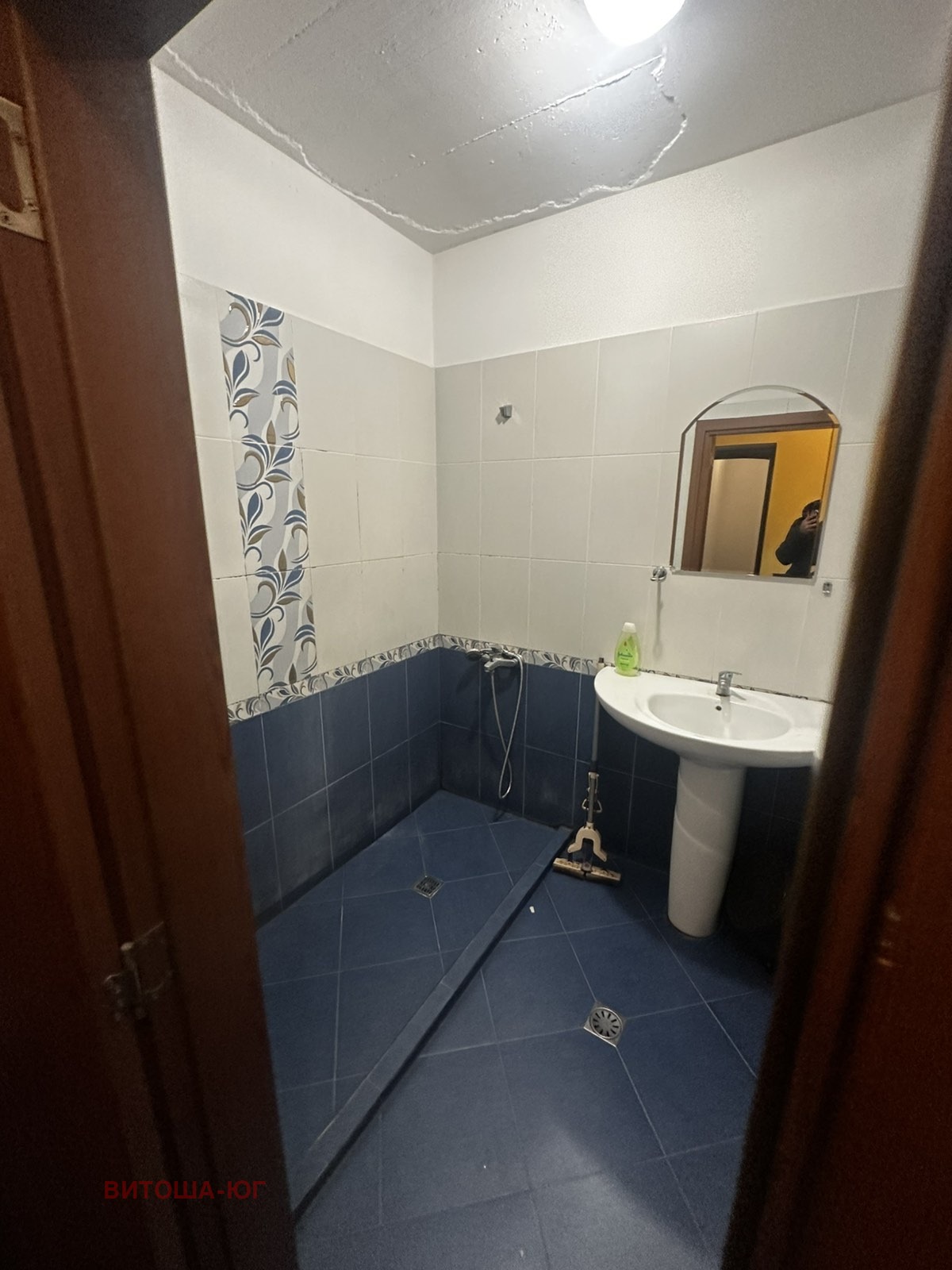 ���� ��� ���� 2-����� | Imot.bg � ����������� 8