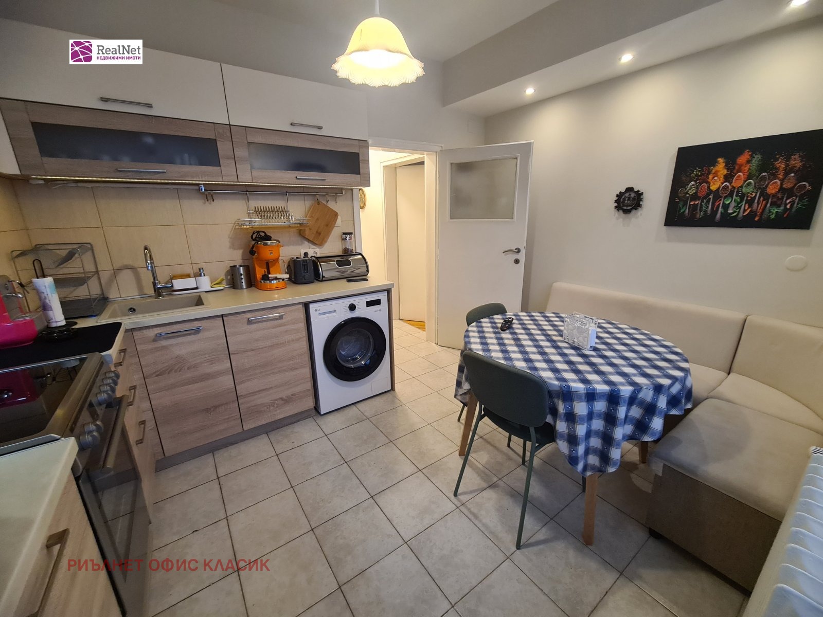 ���� ��� ���� 2-����� | Imot.bg � ����������� 4