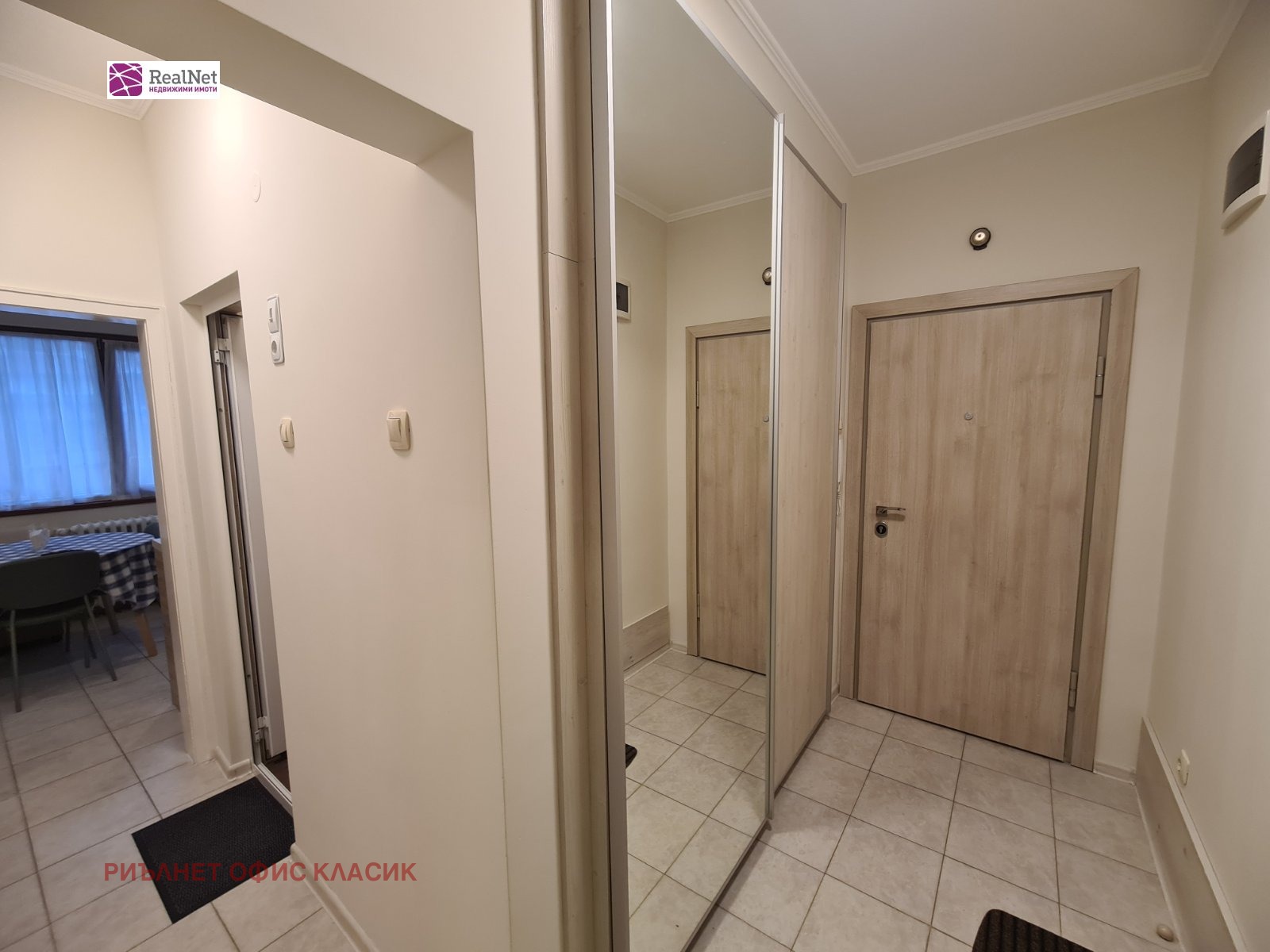 ���� ��� ���� 2-����� | Imot.bg � ����������� 7