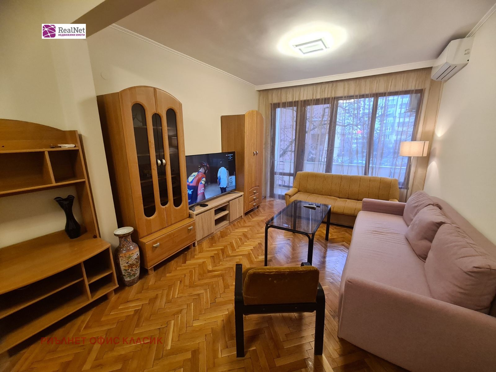 ���� ��� ���� 2-����� | Imot.bg � ����������� 1