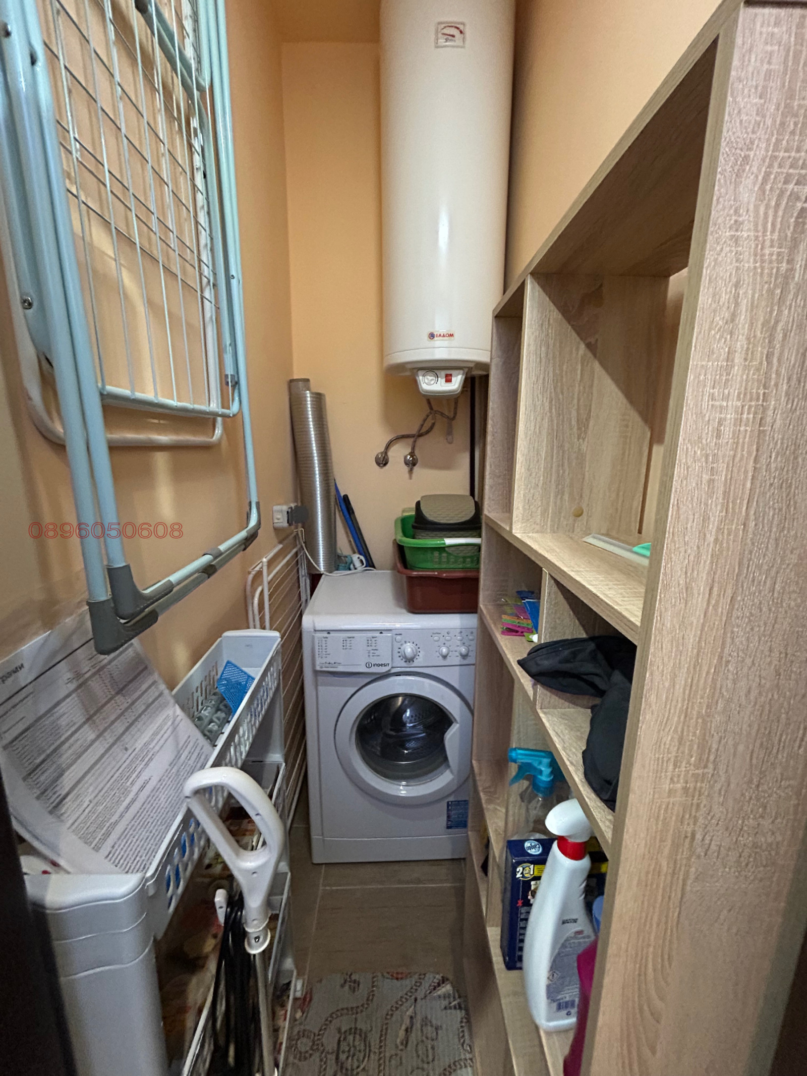 ���� ��� ���� 2-����� | Imot.bg � ����������� 9