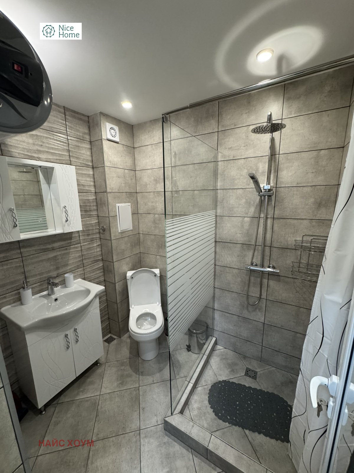 ���� ��� ���� 2-����� | Imot.bg � ����������� 9