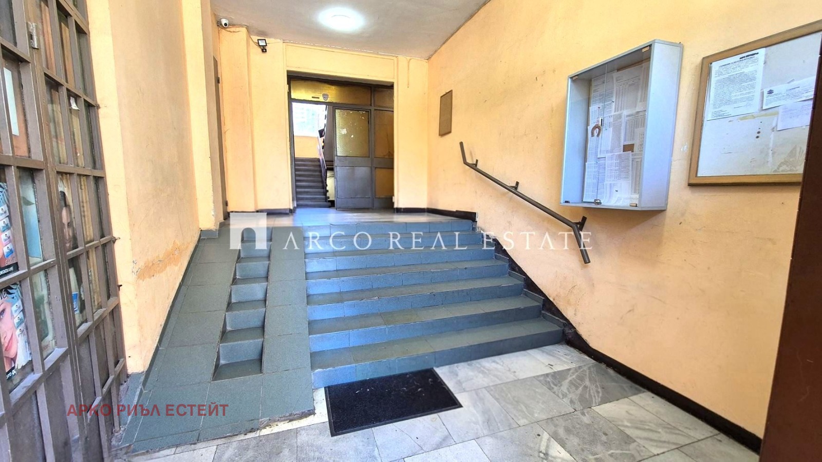 ���� ��� ���� 2-����� | Imot.bg � ����������� 3