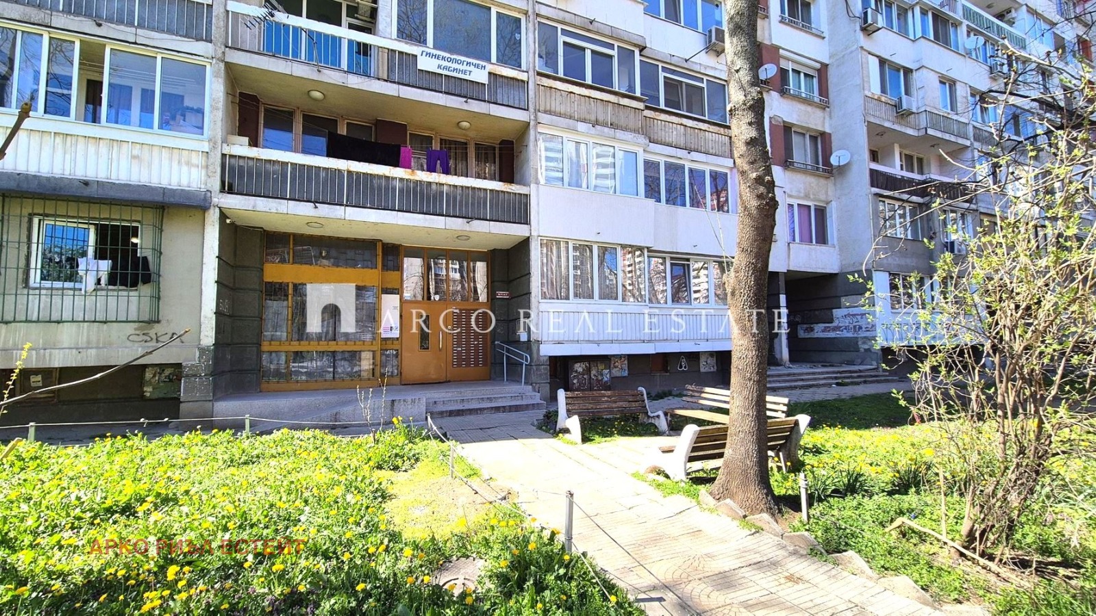 ���� ��� ���� 2-����� | Imot.bg � ����������� 13