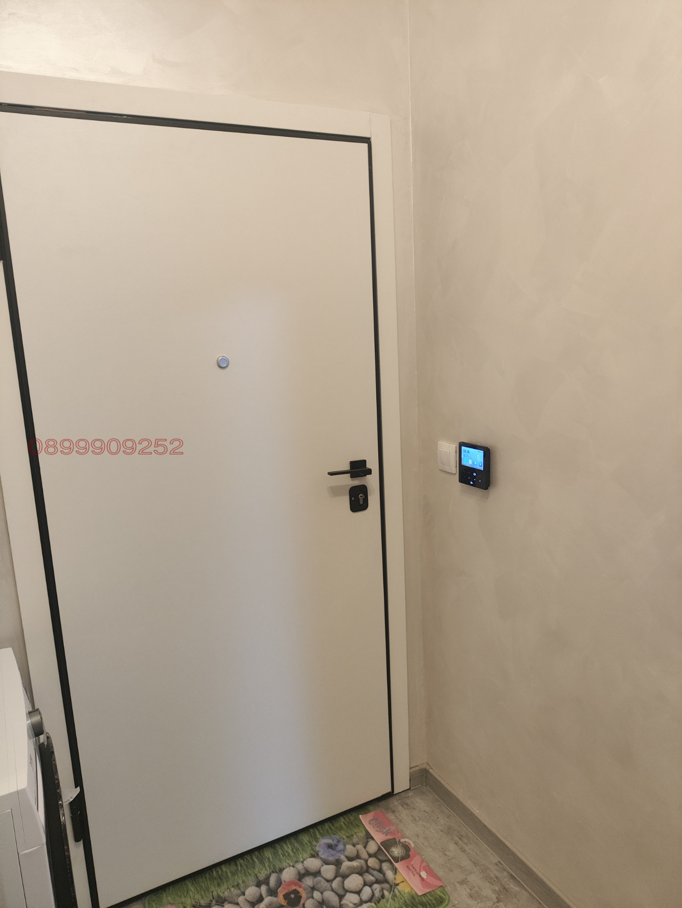 ���� ��� ���� 2-����� | Imot.bg � ����������� 11