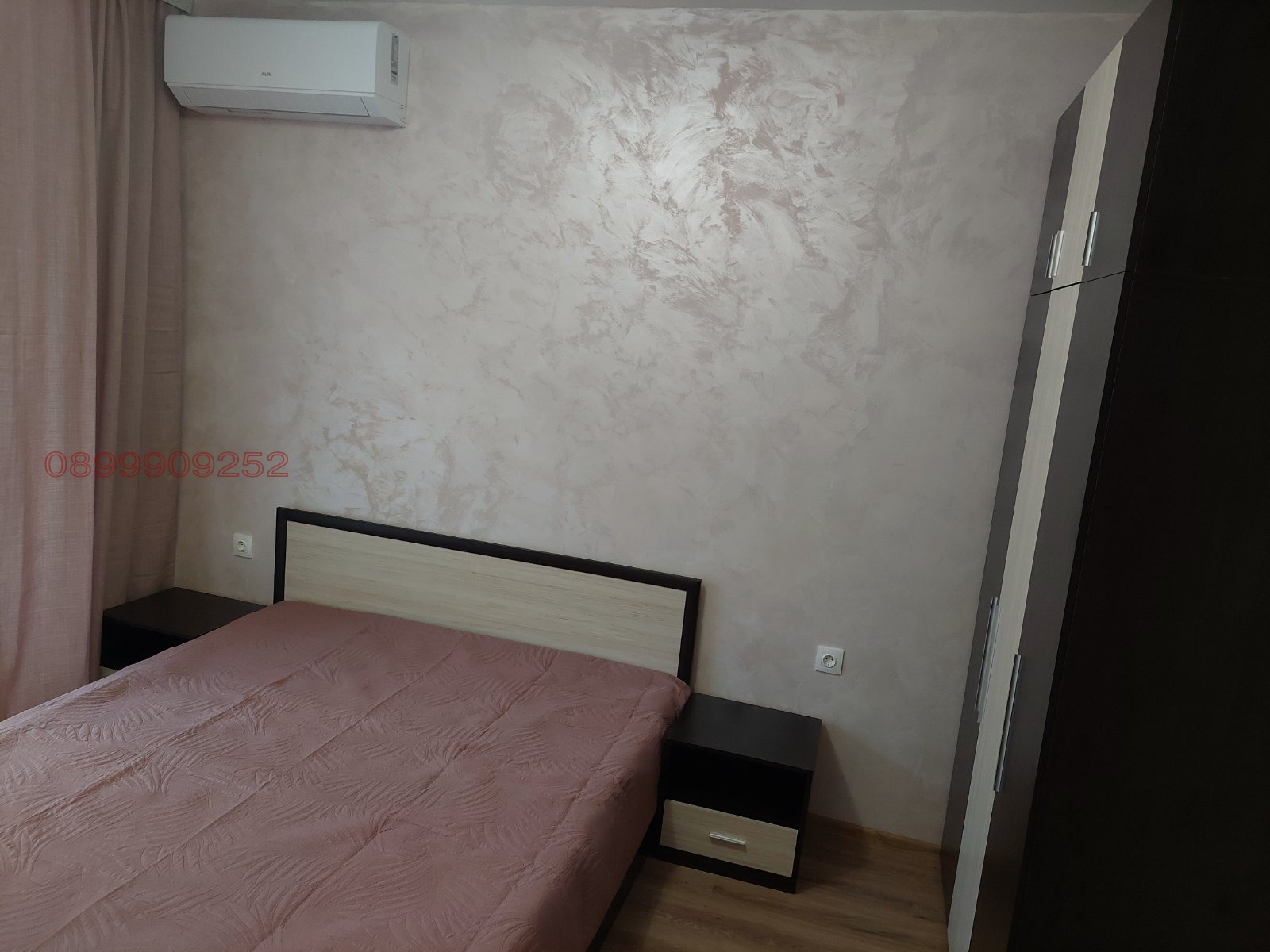 ���� ��� ���� 2-����� | Imot.bg � ����������� 7