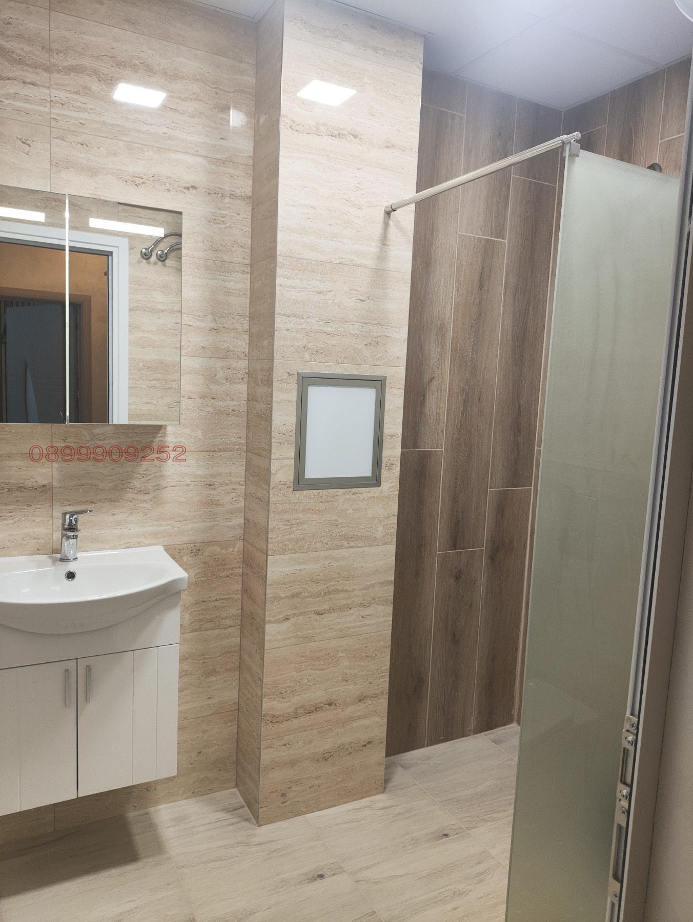 ���� ��� ���� 2-����� | Imot.bg � ����������� 16