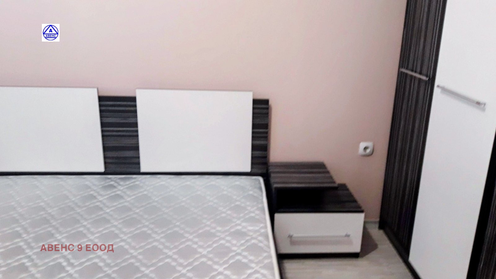���� ��� ���� 2-����� | Imot.bg � ����������� 2