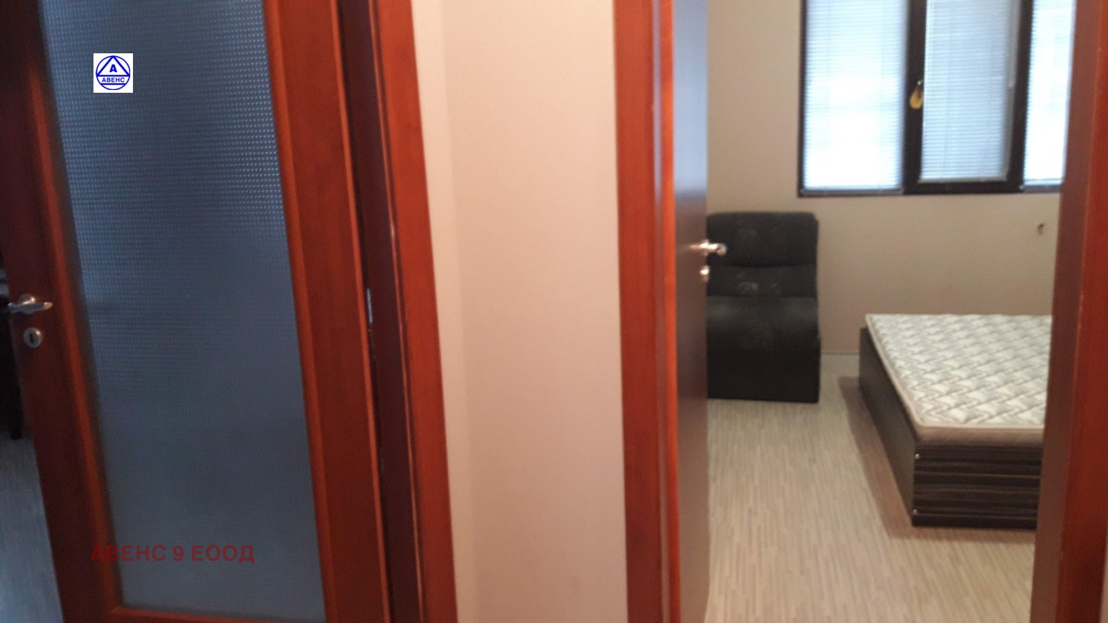 ���� ��� ���� 2-����� | Imot.bg � ����������� 7