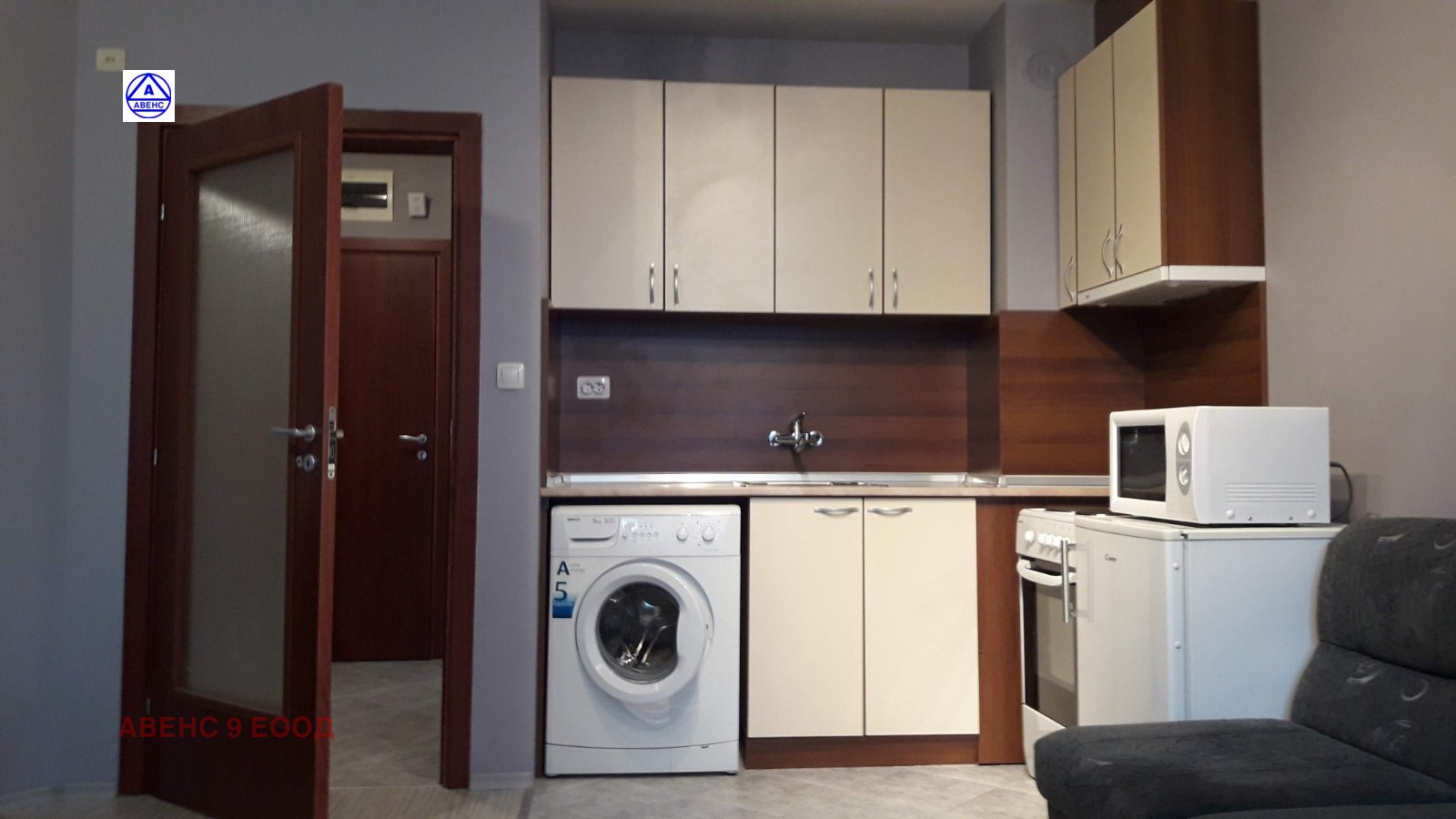 ���� ��� ���� 2-����� | Imot.bg � ����������� 13