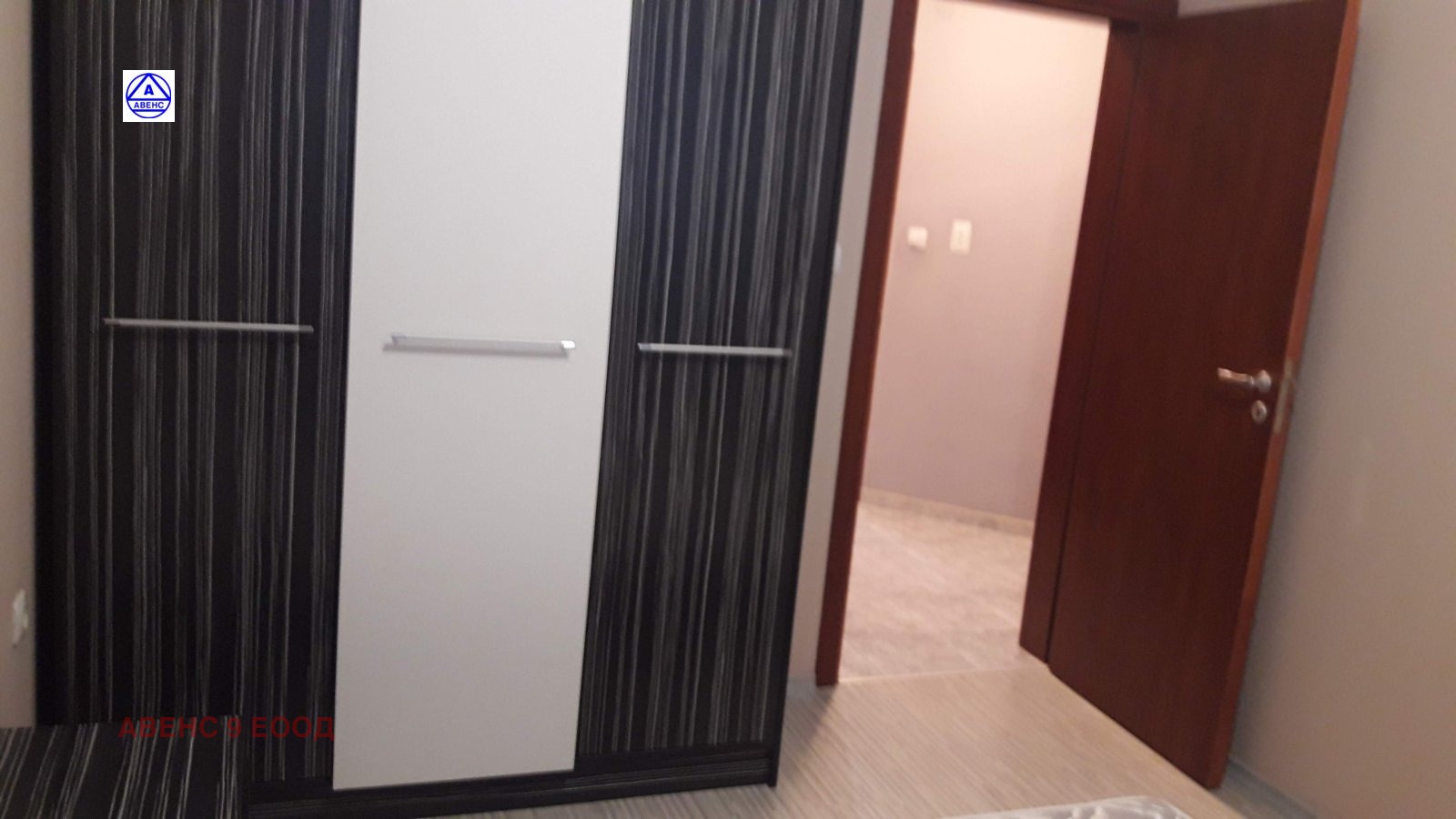 ���� ��� ���� 2-����� | Imot.bg � ����������� 10