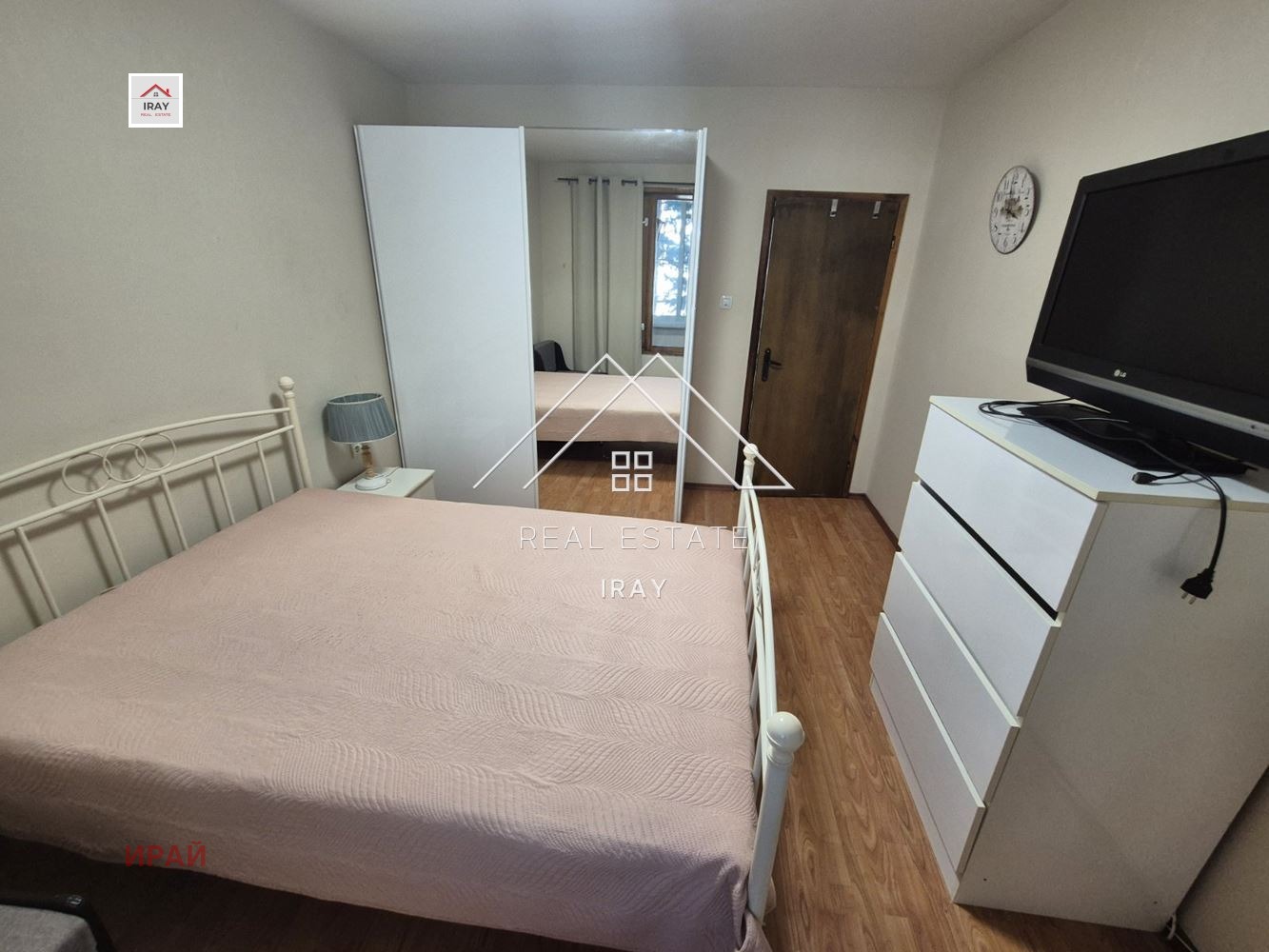 ���� ��� ���� 2-����� | Imot.bg � ����������� 11