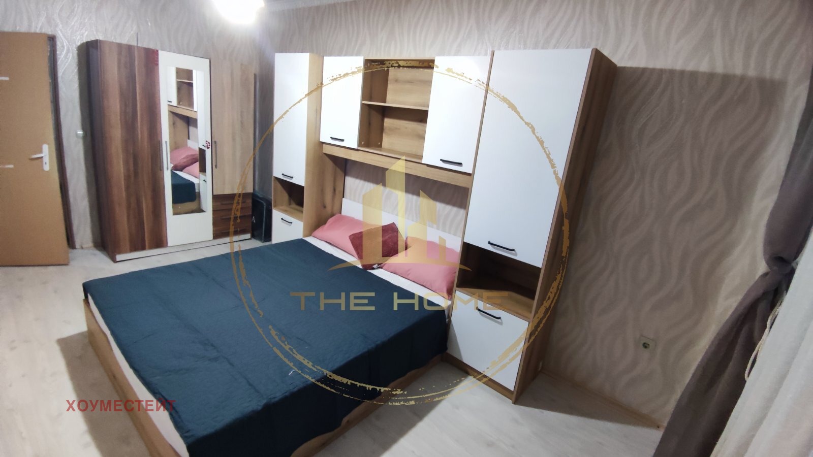 ���� ��� ���� 3-����� | Imot.bg � ����������� 5