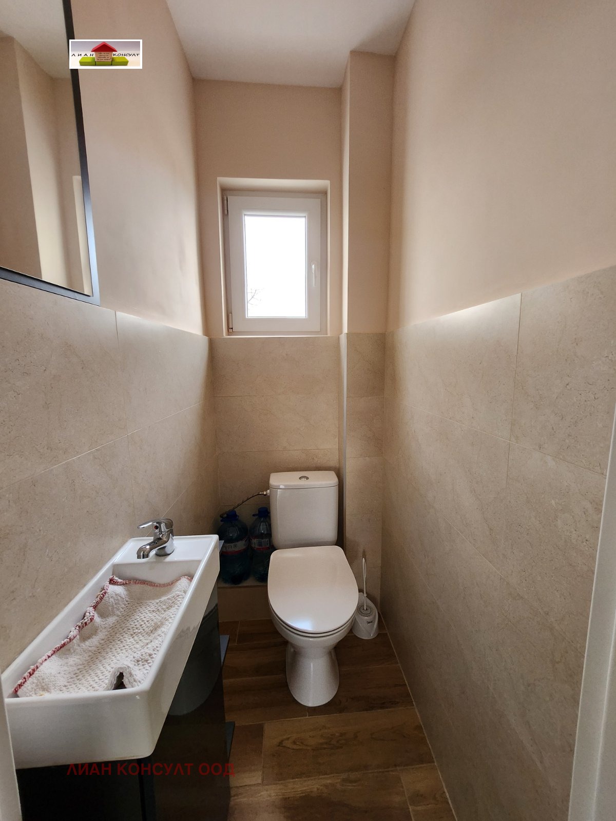 ���� ��� ���� 3-����� | Imot.bg � ����������� 7