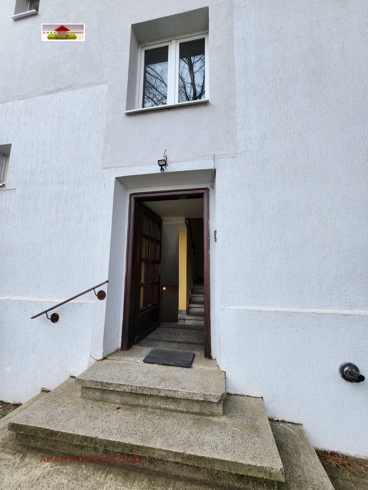 ���� ��� ���� 3-����� | Imot.bg � ����������� 9