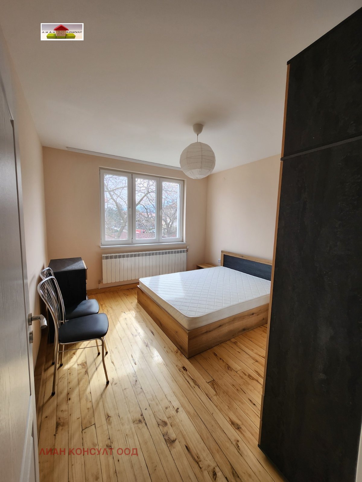 ���� ��� ���� 3-����� | Imot.bg � ����������� 4