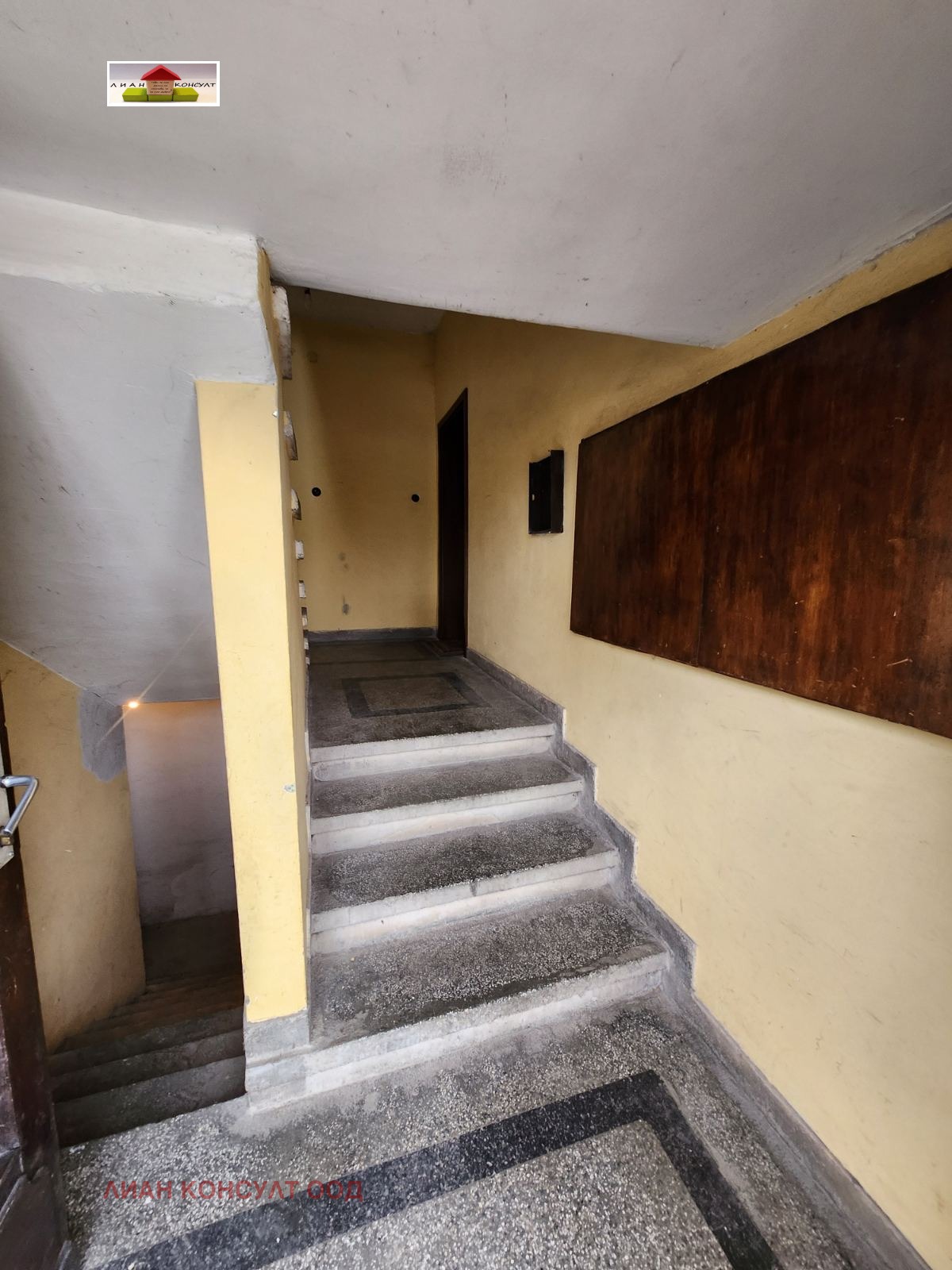 ���� ��� ���� 3-����� | Imot.bg � ����������� 8