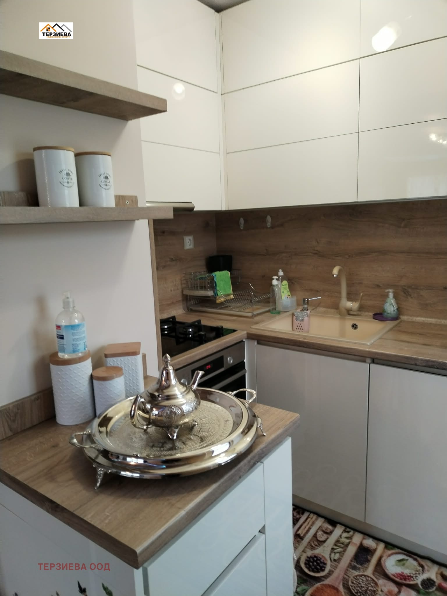 ���� ��� ���� 3-����� | Imot.bg � ����������� 5