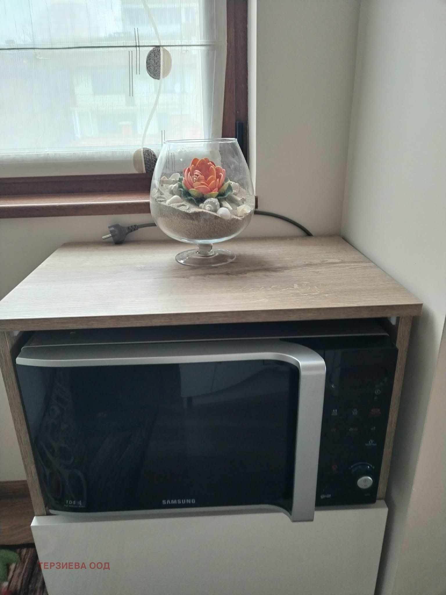 ���� ��� ���� 3-����� | Imot.bg � ����������� 8