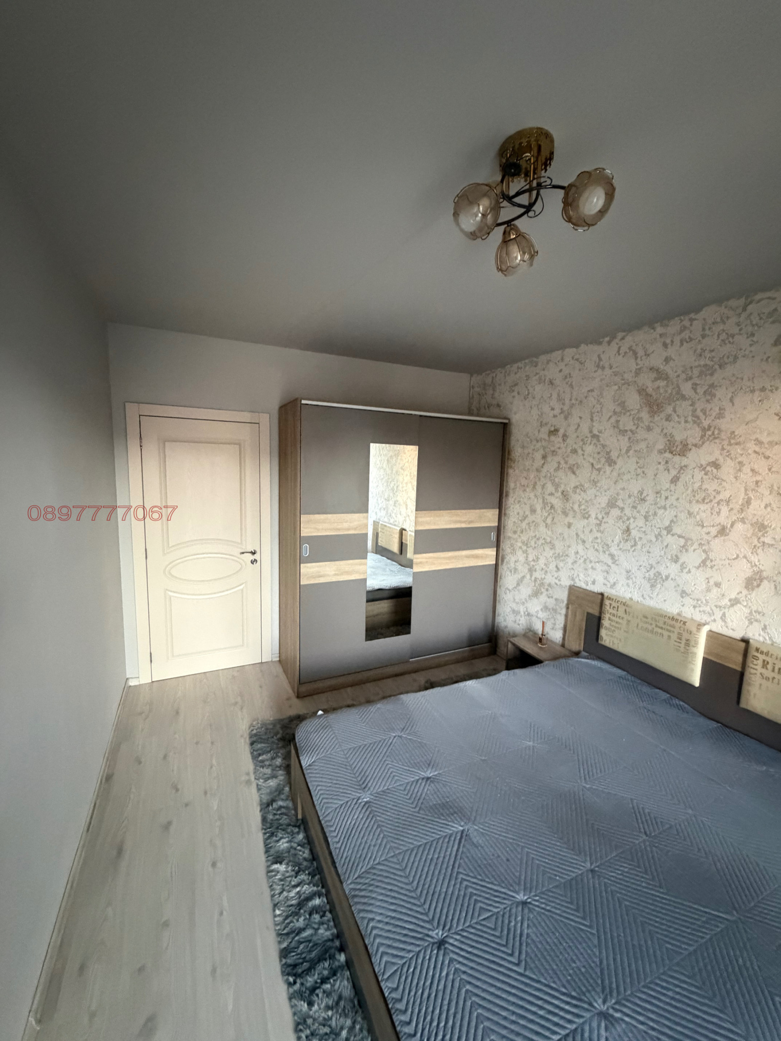 ���� ��� ���� 4-����� | Imot.bg � ����������� 7