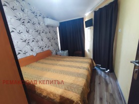    2- | Imot.bg    4