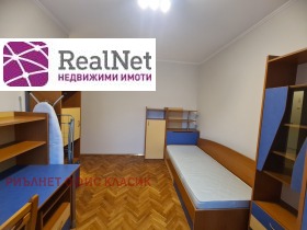 ���� ��� ���� 2-����� | Imot.bg � ����� ������ 5