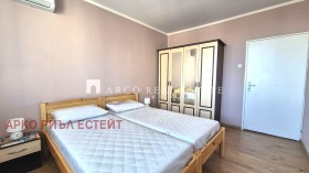 ���� ��� ���� 2-����� | Imot.bg � ����� ������ 11