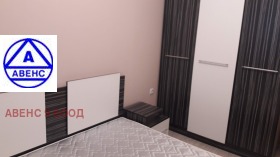 ���� ��� ���� 2-����� | Imot.bg � ����� ������ 11