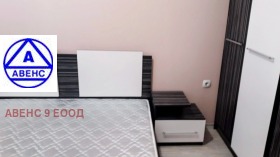 ���� ��� ���� 2-����� | Imot.bg � ����� ������ 2