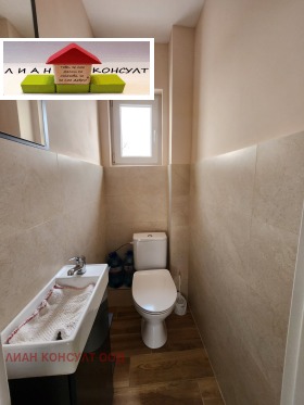 ���� ��� ���� 3-����� | Imot.bg � ����� ������ 7