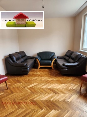 ���� ��� ���� 3-����� | Imot.bg � ����� ������ 2