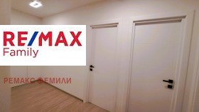 ���� ��� ���� 3-����� | Imot.bg � ����� ������ 5